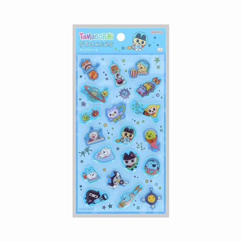 サンスター文具 たまごっち[TAMAGOTCHI]（ブルー） 第4弾（サンスター