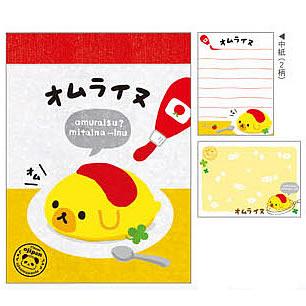 Q-LiA（クーリア） 平成レトロファンシー オムライヌ（Q-Lia)クーリア