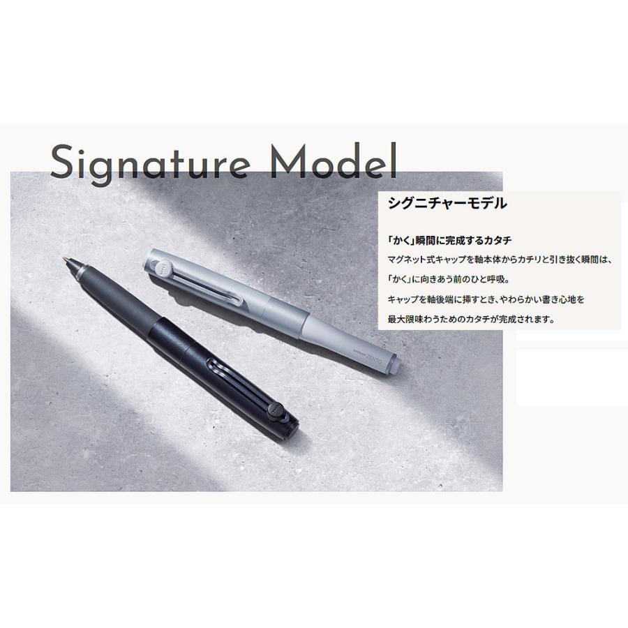 uni-ball one P ・ユニボール シグニチャーモデル 限定デザイン ユニボール シグノ 三菱鉛筆 ユニボール ワン ディズニー 0.38mm