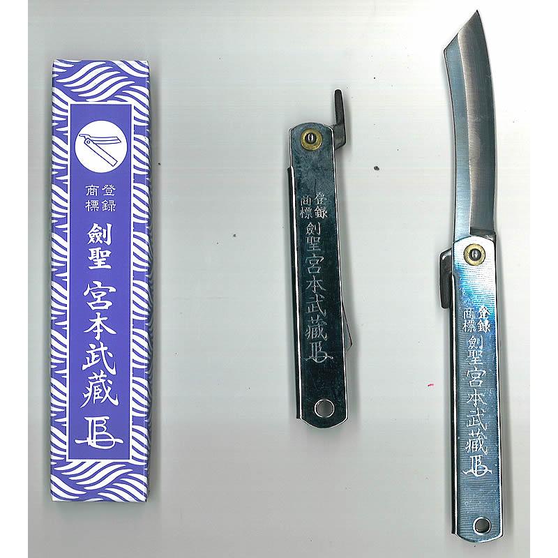 肥後守ナイフ（HIGO-001） : 紙・文具 ひかりYahoo!店 - 通販 - Yahoo 