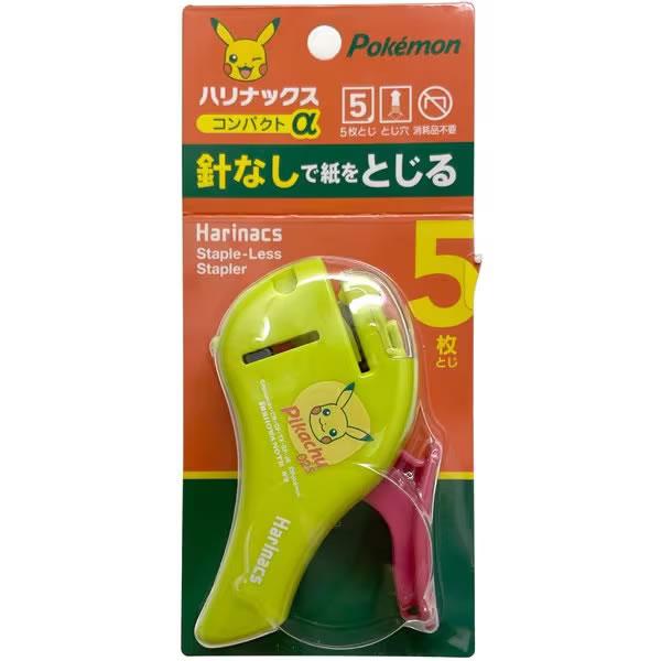 ありすけさま確認ページ♡ Yさま確認ページ♡ zx - Search / X