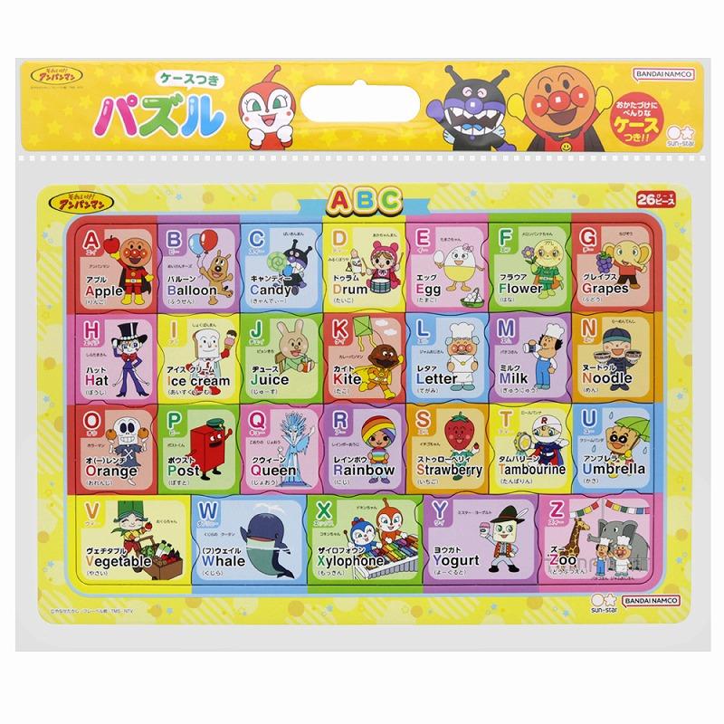 サンスター文具 それいけ！アンパンマン知育パズルABC26P