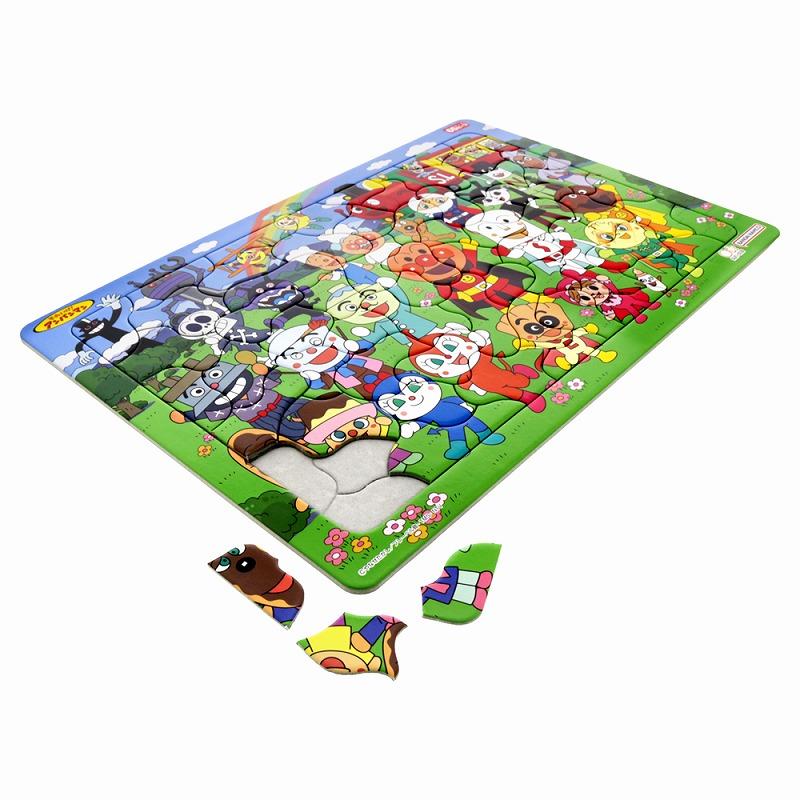 サンスター文具 それいけ！アンパンマンパズルしようよ65P