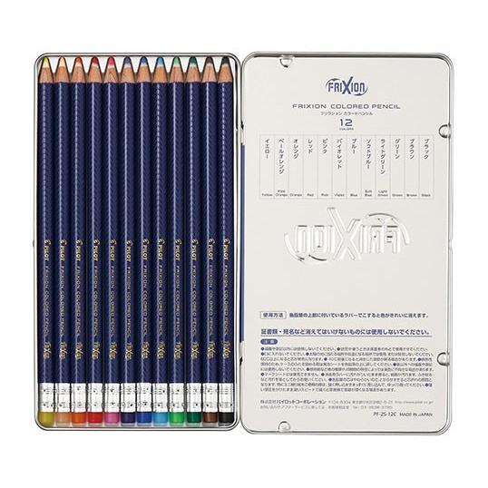 こすると消える Frixion フリクションカラードペンシル 色鉛筆12色セット 缶ケース入 Pf 2s 12c 鉛筆名入れ無料 3 紙 文具 ひかりyahoo 店 通販 Yahoo ショッピング