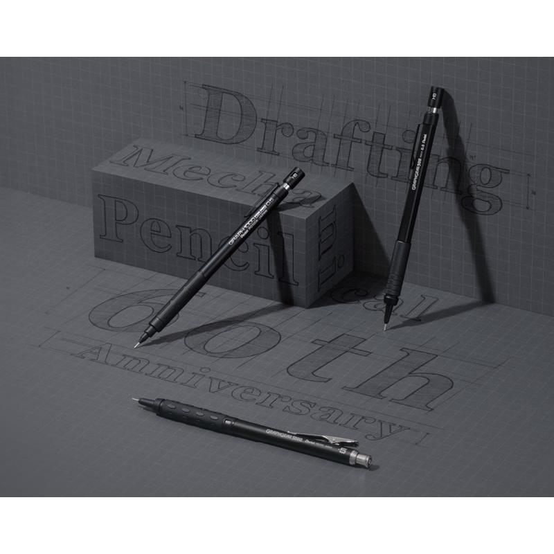 ぺんてる（Pentel） ぺんてる製図用60周年記念シャープペンシル[グラフ