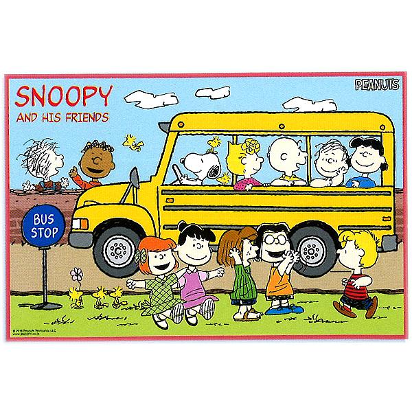 スヌーピー Snoopy Peanutsレジャーシート1人用s 約60x90cm 2 紙 文具 ひかりyahoo 店 通販 Yahoo ショッピング