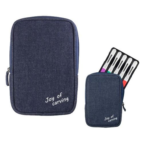 スライド式安全カバー付はんがグリック彫刻刀ソフトケース入5本組み