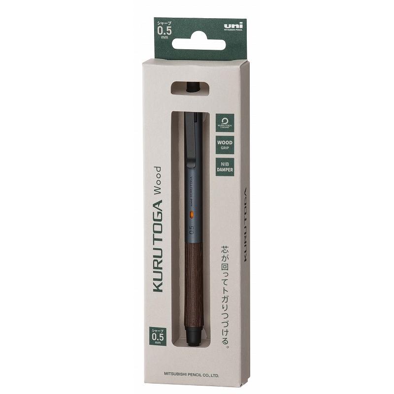三菱鉛筆 クルトガウッド（木製グリップ軸クルトガ）[KURUTOGA wood