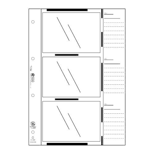 本州工事写真帳 A-L6W 再生紙100 セット品 : 紙空間ヤフーショップ