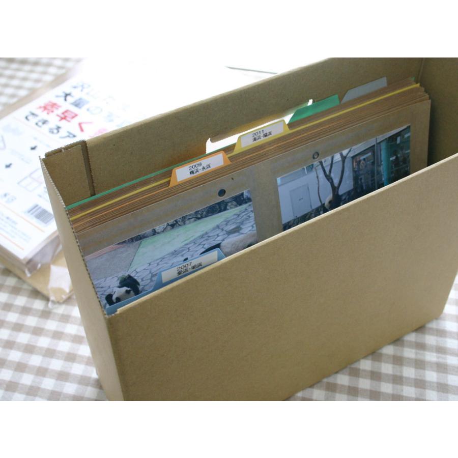 大量整理アルバム 2lスペア Fbal005 紙空間ヤフーショップ 通販 Yahoo ショッピング