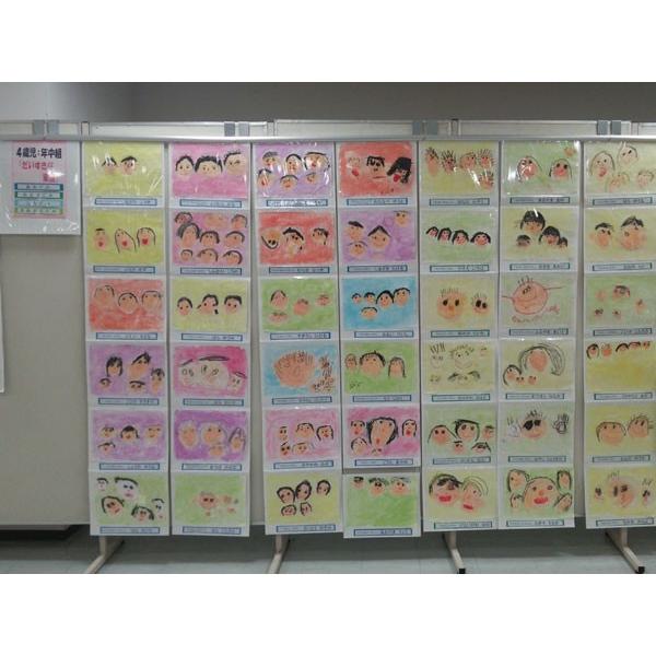 ジャバラ画用紙展示用台紙(4つ切り)・ホワイト |  | 09