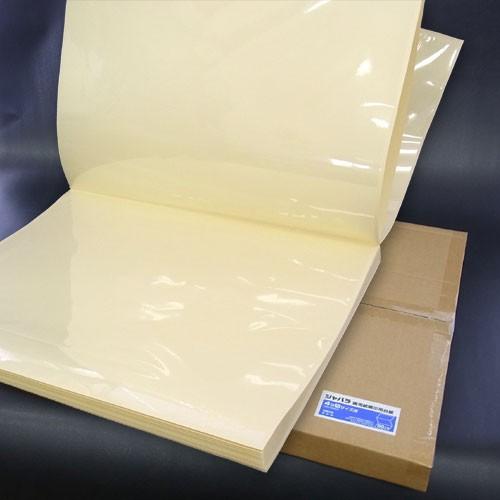 ジャバラ画用紙展示用台紙(4つ切り)・クリーム | 