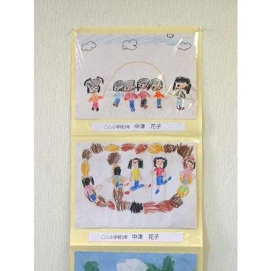 ジャバラ画用紙展示用台紙10コマ(8つ切り)・クリーム |  | 02