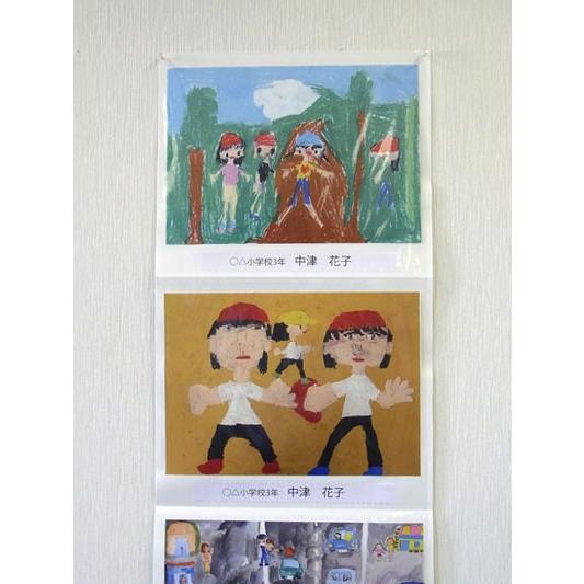 ジャバラ画用紙展示用台紙(8つ切り)・ホワイト |  | 02