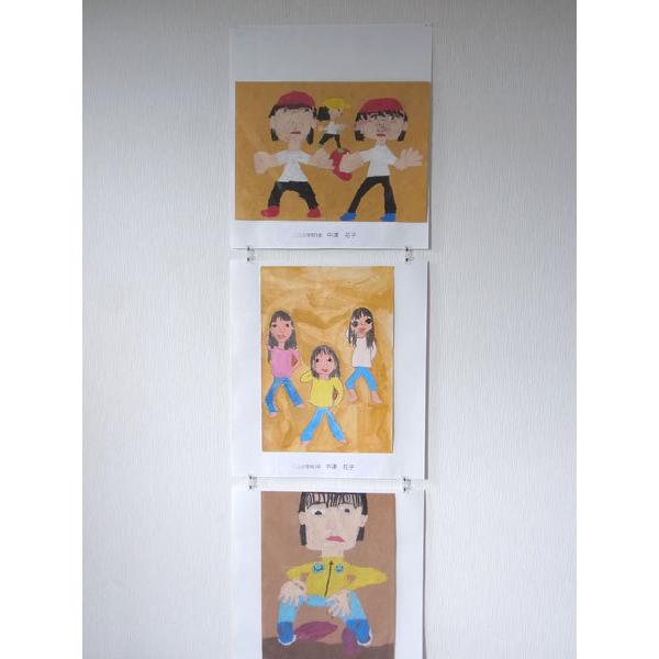 画用紙展示用台紙(4つ切り)タテヨコ兼用 |  | 02