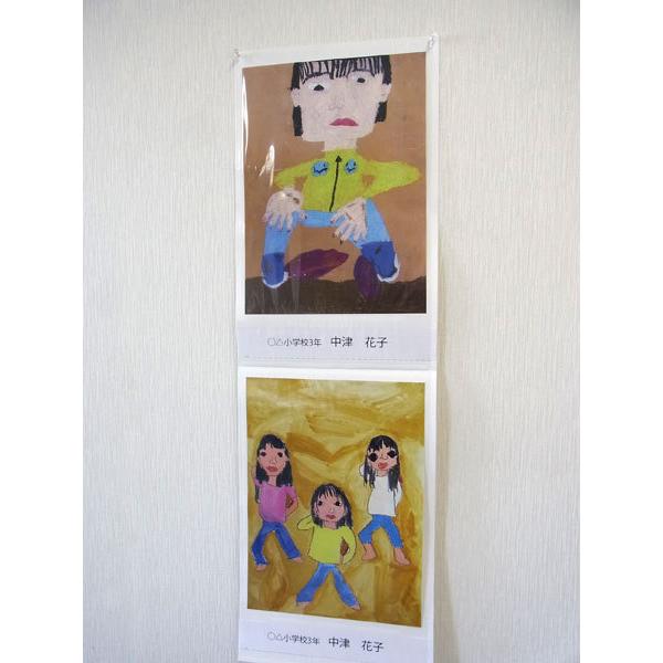 ジャバラ画用紙展示用台紙(８つ切)・タテ |  | 02