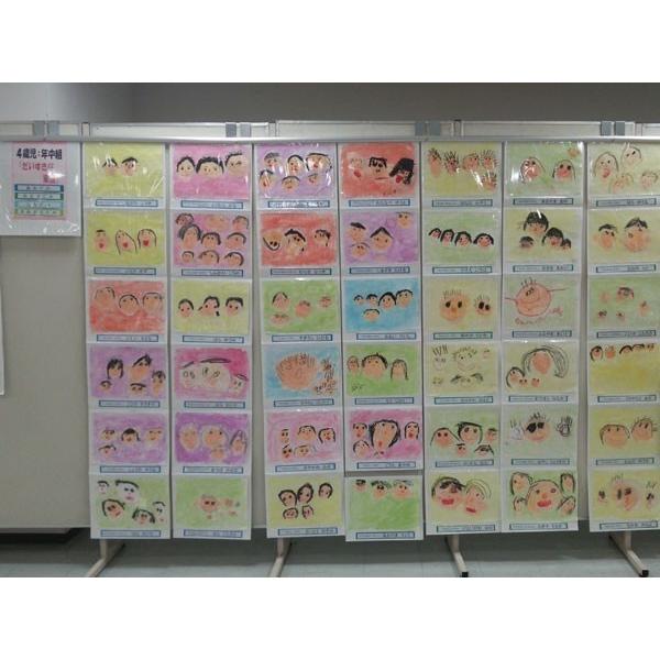 ジャバラ展示用台紙10コマ(A4)・タテヨコ兼用 |  | 09