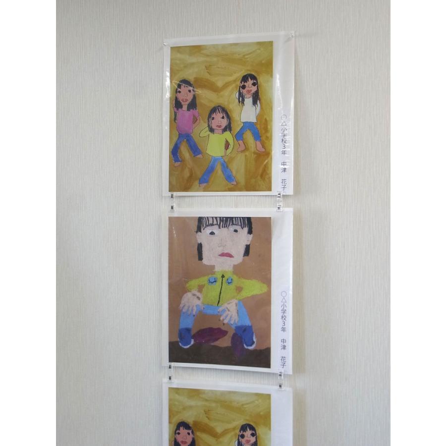 展示用台紙をつなげる、ツナグリップ10個入 : 紙空間ヤフーショップ