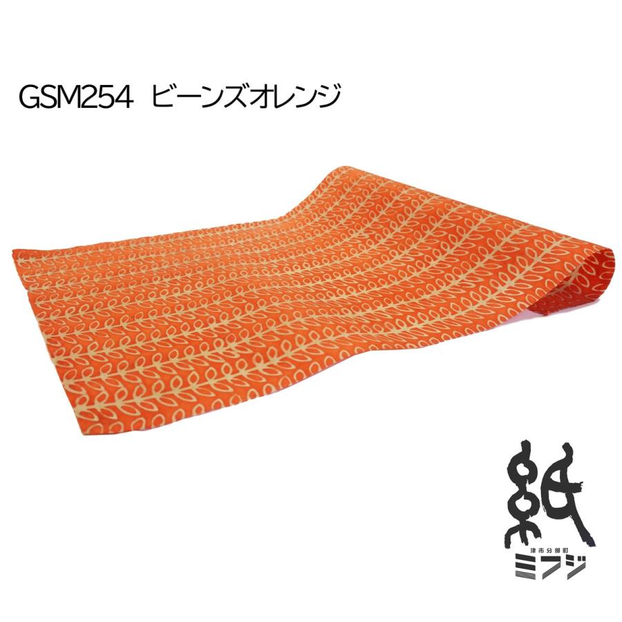 ロクタ紙 手漉き ろうけつ染め 全9色 : 紙・文具の専門店ミフジ Yahoo