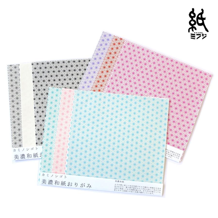 和紙 美濃和紙 おりがみ11種類 3色各3枚 0102minowashi Origami2 紙 文具の専門店ミフジ Yahoo 店 通販 Yahoo ショッピング