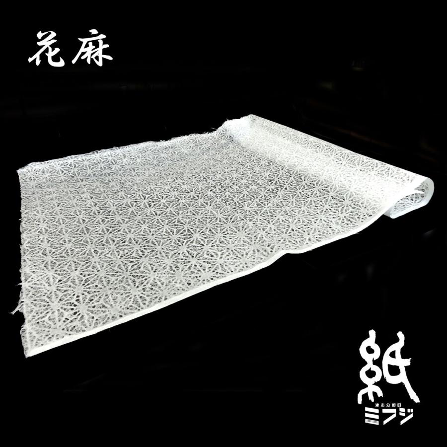 美濃和紙 和紙 美濃和紙 落水紙（手漉き） 静海波 大 / 小 うず巻き 花麻
