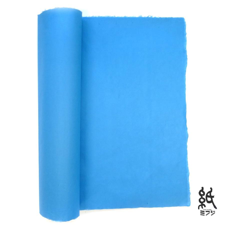 和紙 染和紙 因州和紙 手漉き純楮 ブルー系 : 紙・文具の専門店ミフジ