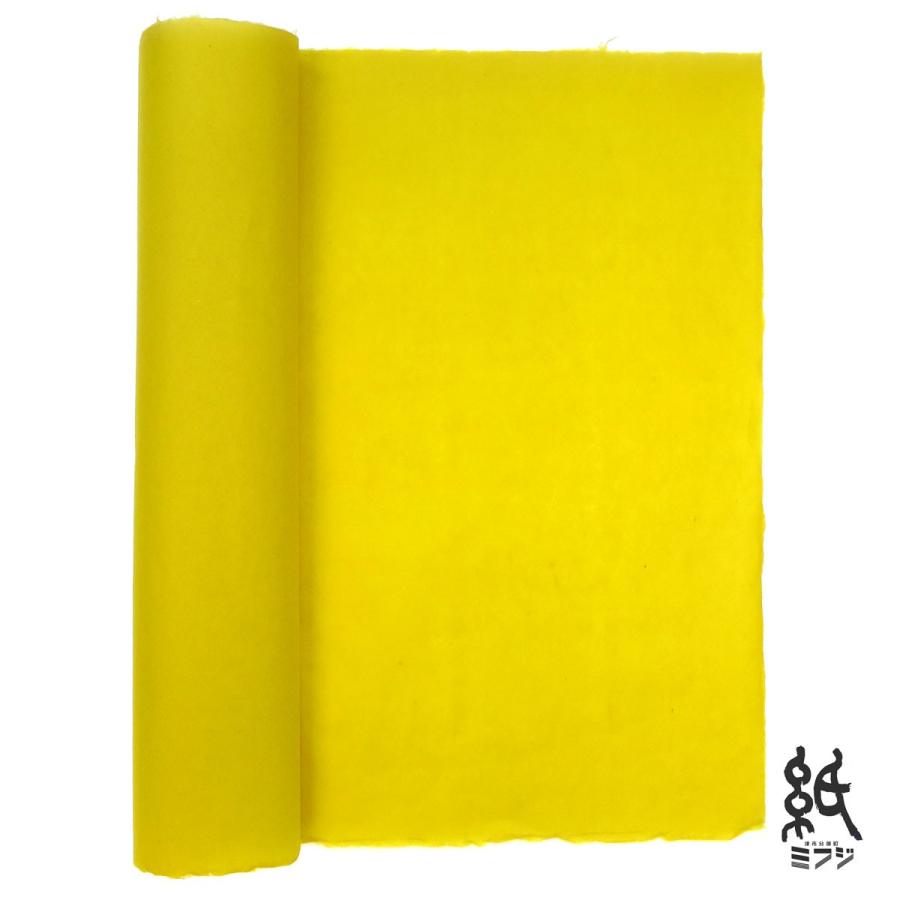 和紙 染和紙 因州和紙 手漉き純楮 イエロー系 : 紙・文具の専門店