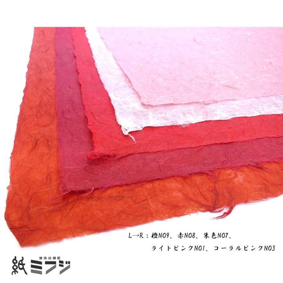 和紙 雲竜紙 因州和紙 染色和紙 手漉き純楮 赤系 0105unryu Red 紙 文具の専門店ミフジ Yahoo 店 通販 Yahoo ショッピング