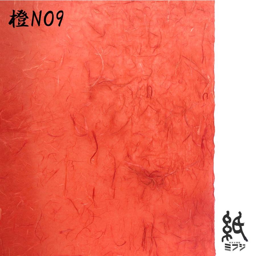 和紙 雲竜紙 因州和紙 染色和紙 手漉き純楮 赤系 0105unryu Red 紙 文具の専門店ミフジ Yahoo 店 通販 Yahoo ショッピング