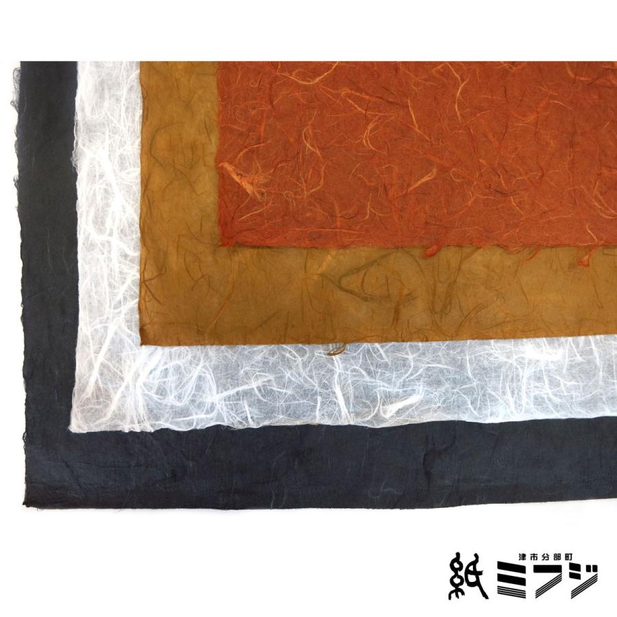 和紙 雲竜紙 因州和紙 染色和紙 手漉き純楮 白・黒&茶 : 紙 和紙 雲竜紙 因州和紙 染色和紙 手漉き純楮 白・黒&茶 : 紙