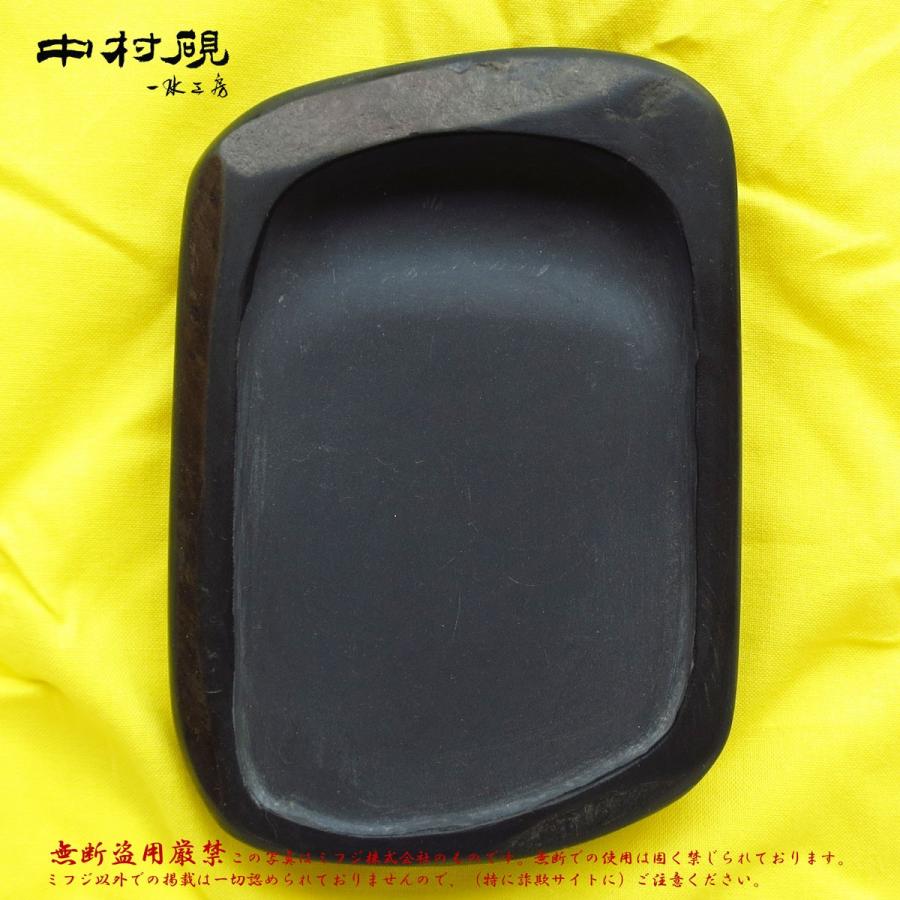 蒼龍硯 中村硯49 （蒼竜石） : 紙・文具の専門店ミフジ Yahoo!店 - 通販