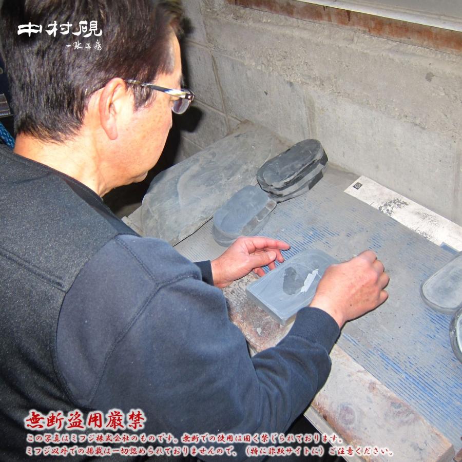 中村硯55 （蒼竜石） : 紙・文具の専門店ミフジ Yahoo!店 - 通販