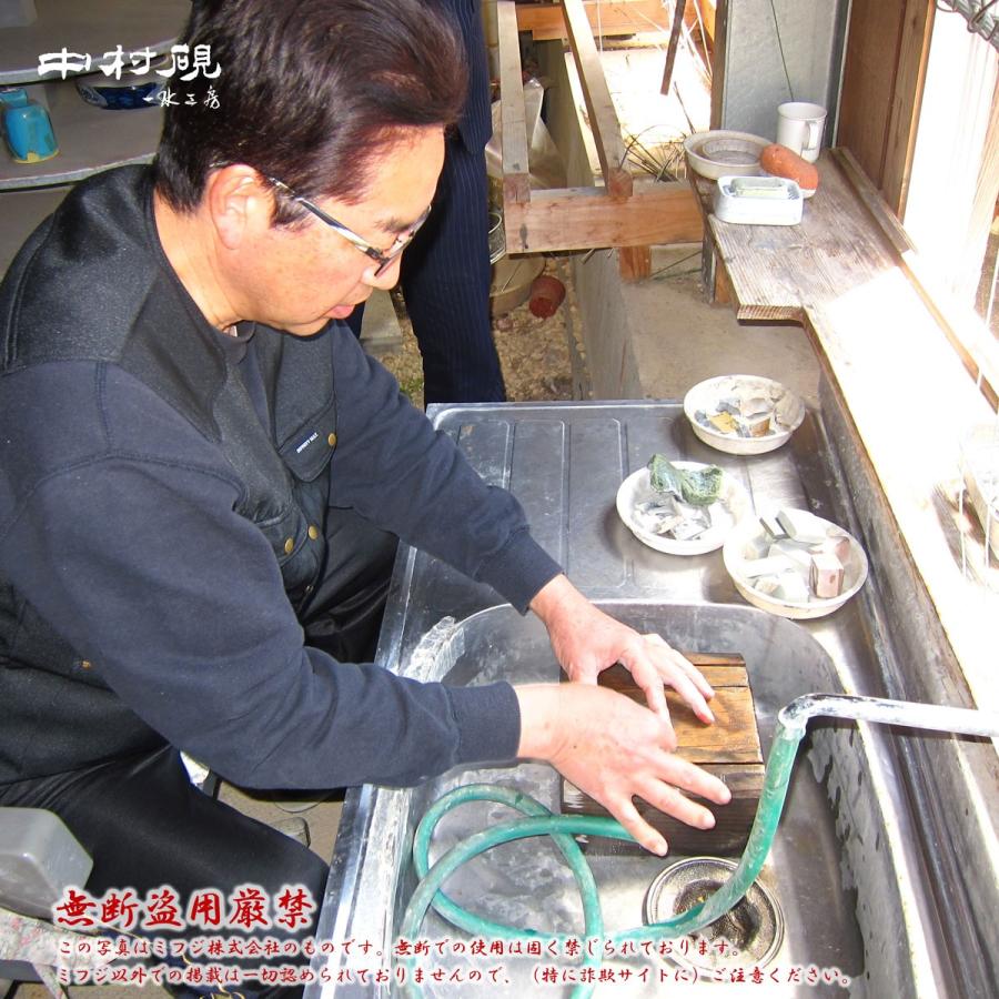 中村硯55 （蒼竜石） : 紙・文具の専門店ミフジ Yahoo!店 - 通販