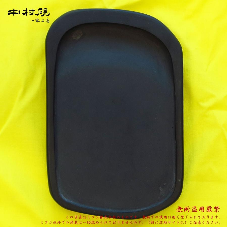 和硯　蒼龍石⑲　大きめサイズ　未完 蒼龍石 | 日本硯研究所