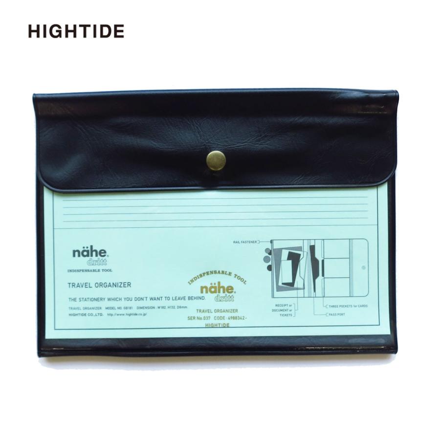 HIGHTIDE（ハイタイド） naheネーエ トラベルオーガナイザー GB181