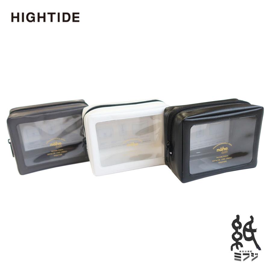 HIGHTIDE ハイタイド nahe ネーエ パッキングポーチSS GB246 全8