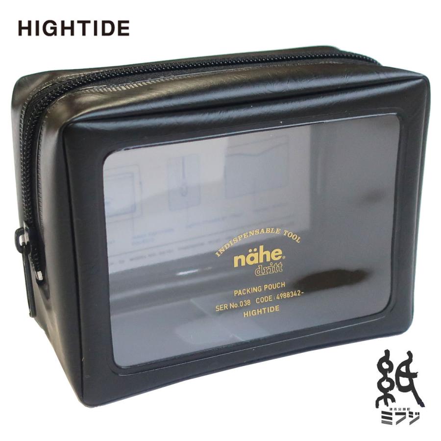 HIGHTIDE（ハイタイド） nahe ネーエ パッキングポーチSS GB246 全8色