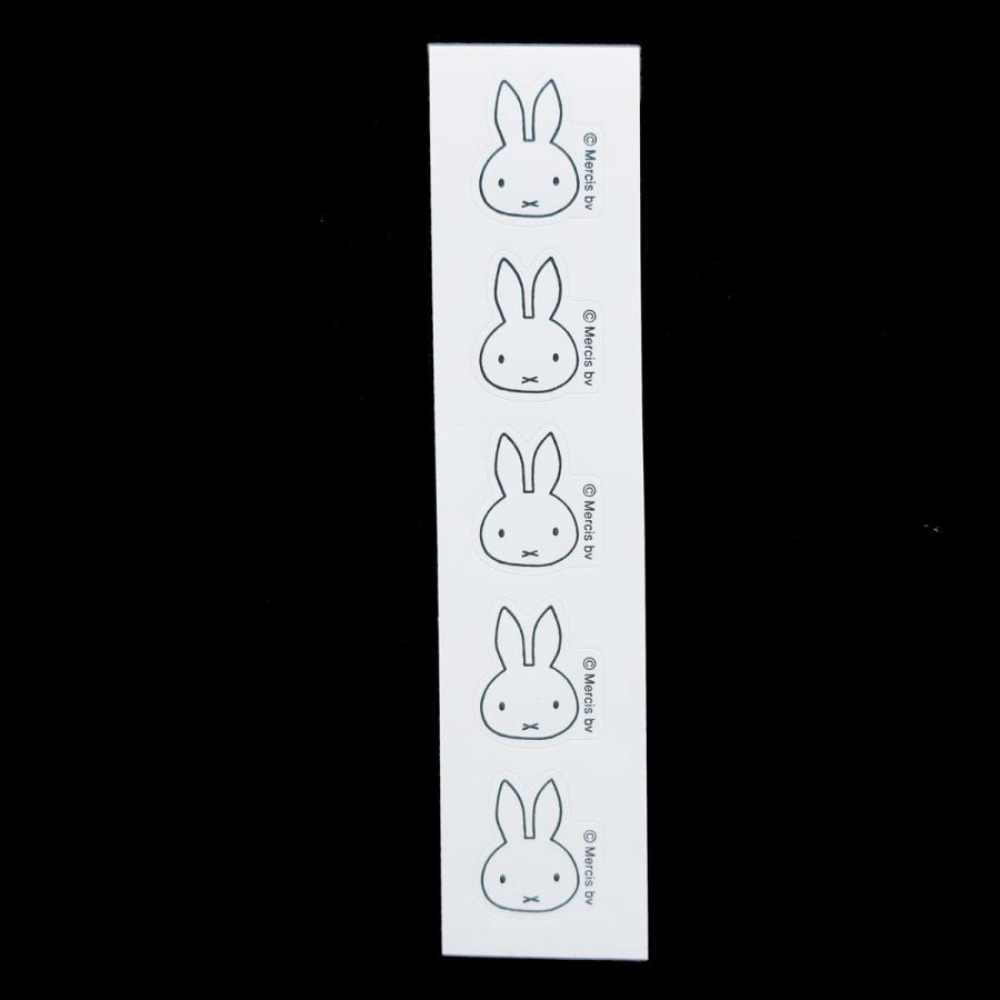 ミッフィー Miffy ぽち豆封筒 A19bpe 全5色 0601miffy A19bpe 紙 文具の専門店ミフジ Yahoo 店 通販 Yahoo ショッピング