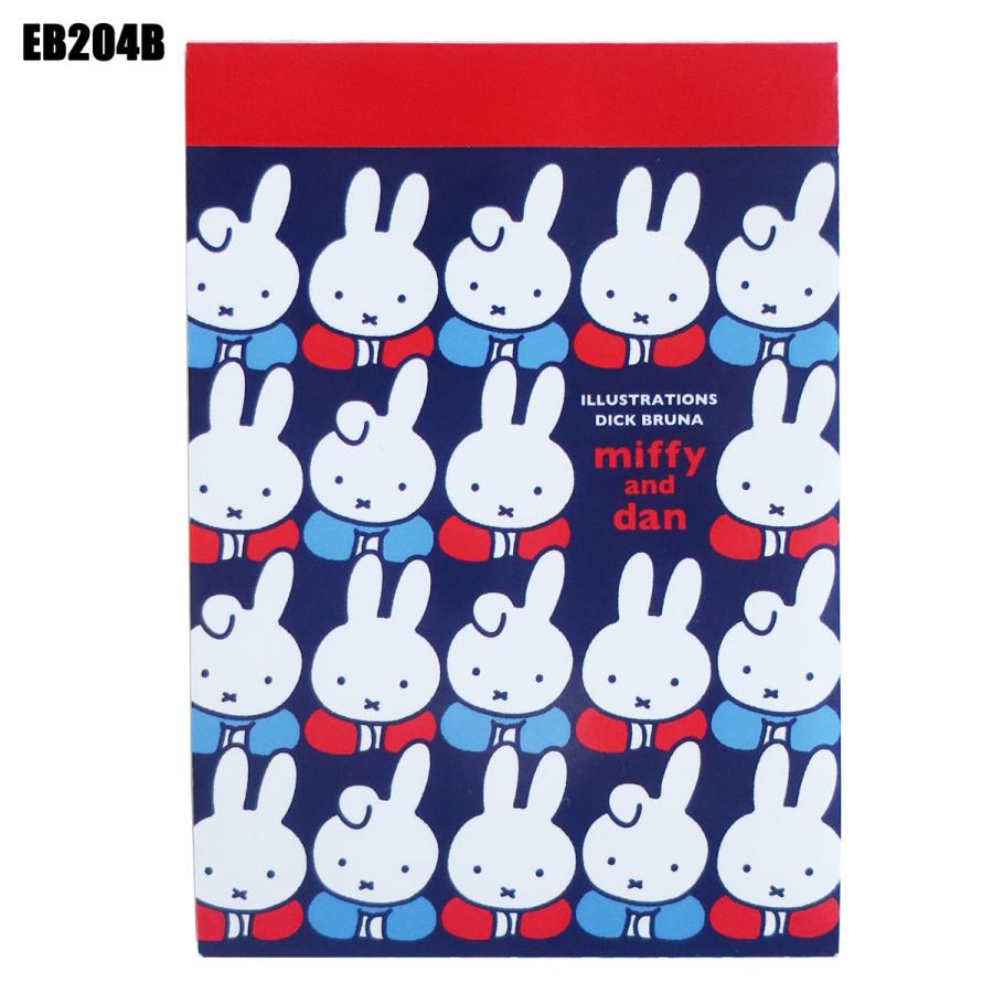 Miffy（ミッフィー） ミッフィー＆ダン Miffy&Dan A7サイズ メモ帳 60