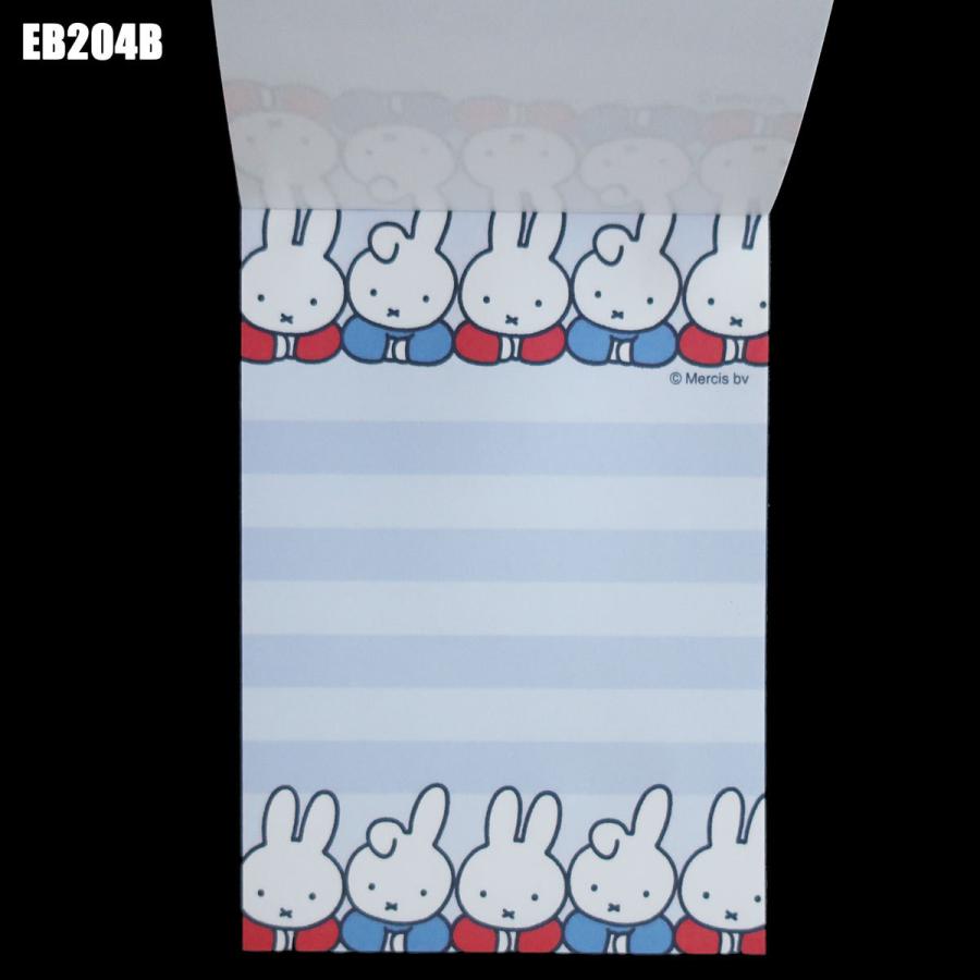 Miffy（ミッフィー） ミッフィー＆ダン Miffy&Dan A7サイズ メモ帳 60