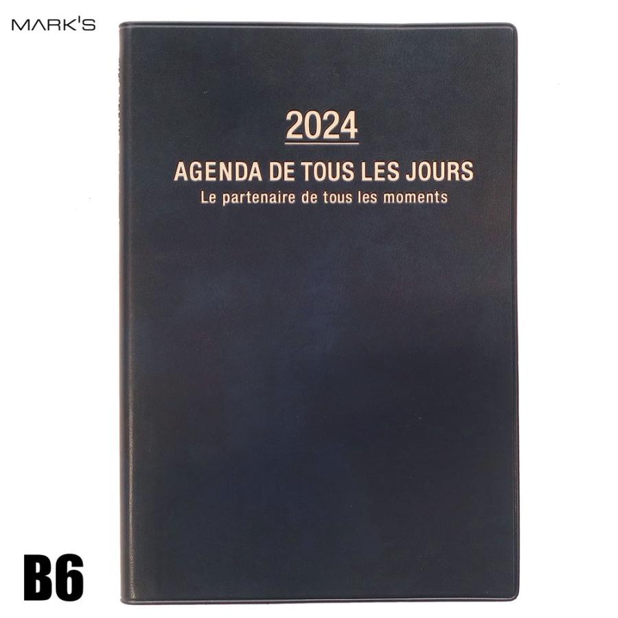 MARK'S マークス ダイアリー手帳 B6 バーチカル グラン・ド
