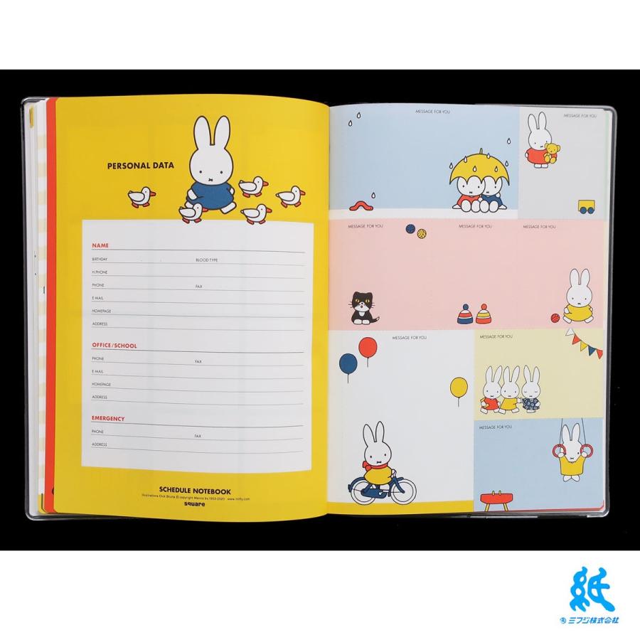 ❤️お値下げ❤️【訳あり】ミッフィー　ダイアリー2024　マンスリー　A5 楽天市場】ミッフィーmiffy Squareスクエア ダイアリー手帳
