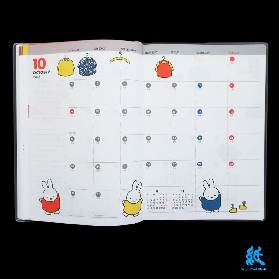 スクエア Square ミッフィー Miffy ダイアリー手帳 A5マンスリー