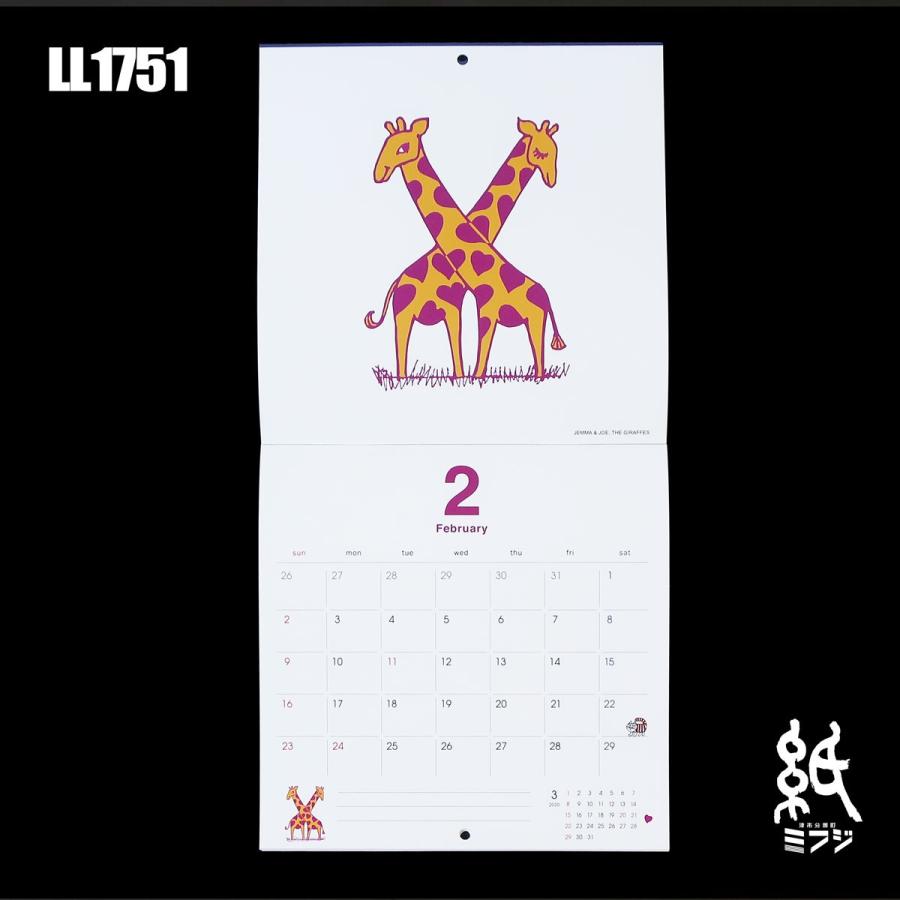 Lisa Larson（リサラーソン） 壁掛けカレンダー 2020年版 BABY NUMBER