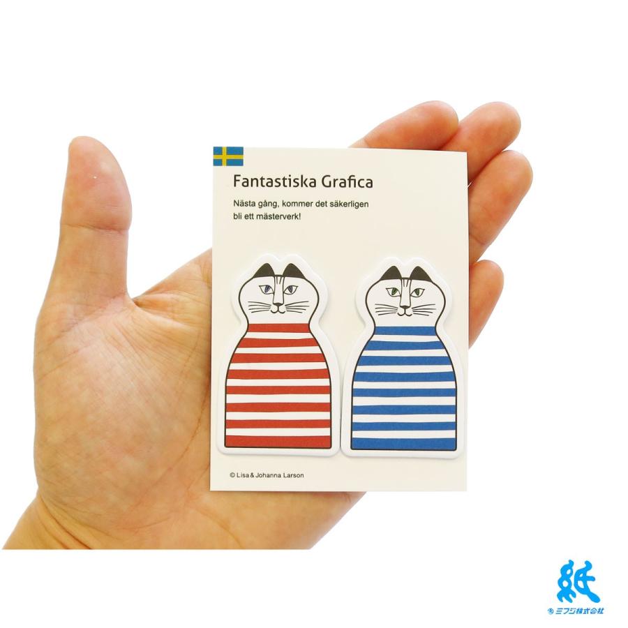 Lisa Larson リサラーソン 付箋 イラスト Ll49 全3色 0703lisalarson Ll49 紙 文具の専門店ミフジ Yahoo 店 通販 Yahoo ショッピング