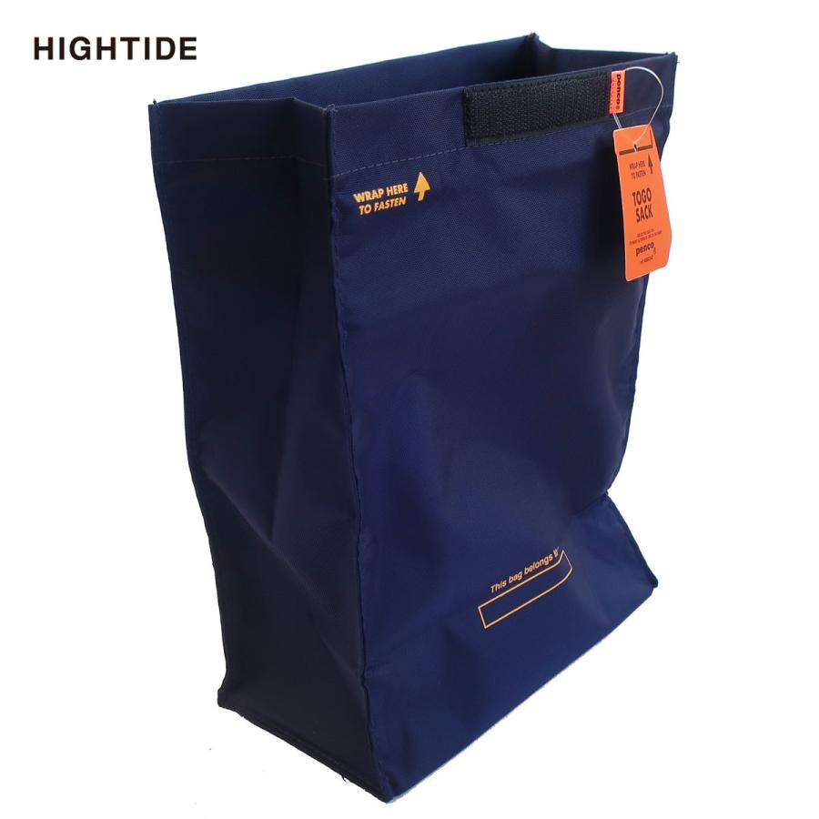 HIGHTIDE（ハイタイド） PENCOペンコ ToGoサック GB303 : 紙・文具の