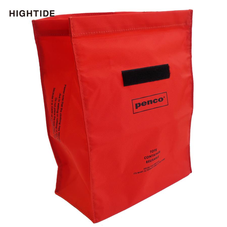HIGHTIDE（ハイタイド） PENCOペンコ ToGoサック GB303 : 紙・文具の