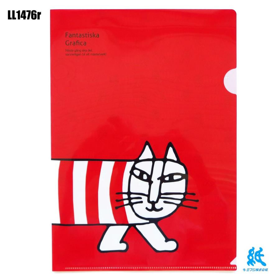 Lisa Larson（リサラーソン） A4 クリアホルダー クリアファイル 全5色