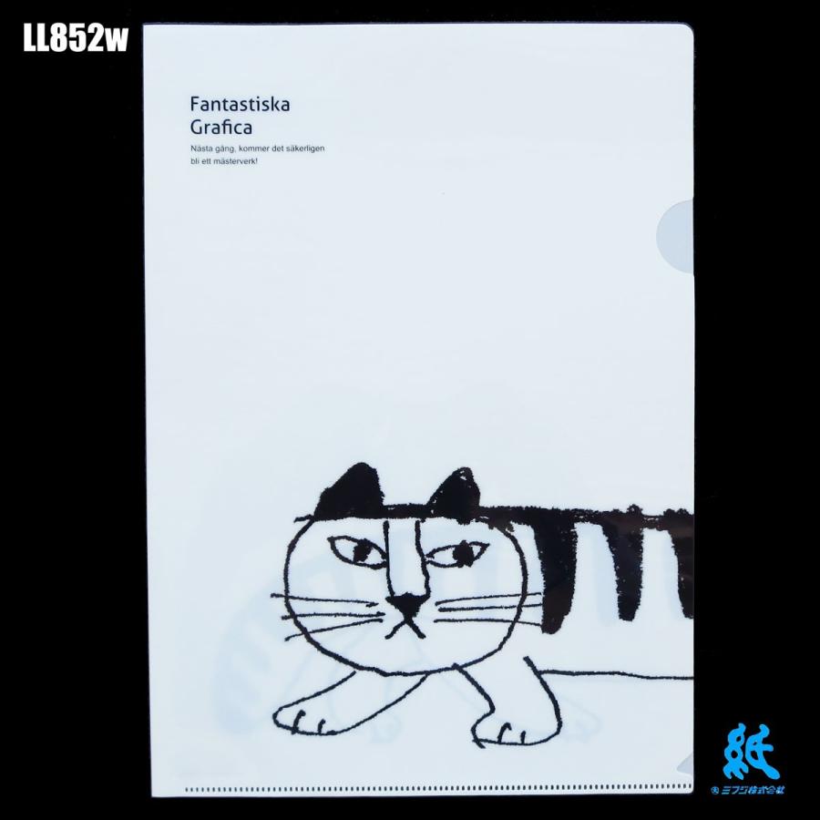 Lisa Larson リサラーソン A4 クリアホルダー クリアファイル 全