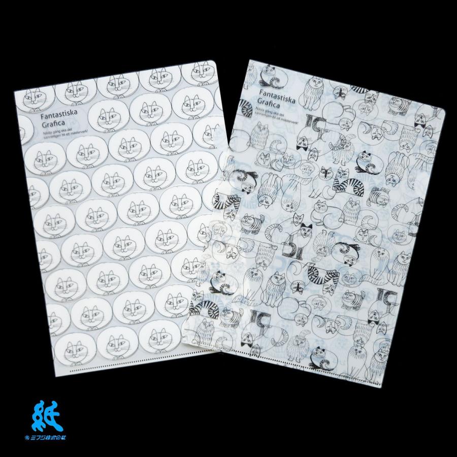 Lisa Larson（リサラーソン） A4 クリアホルダー クリアファイル 全4色